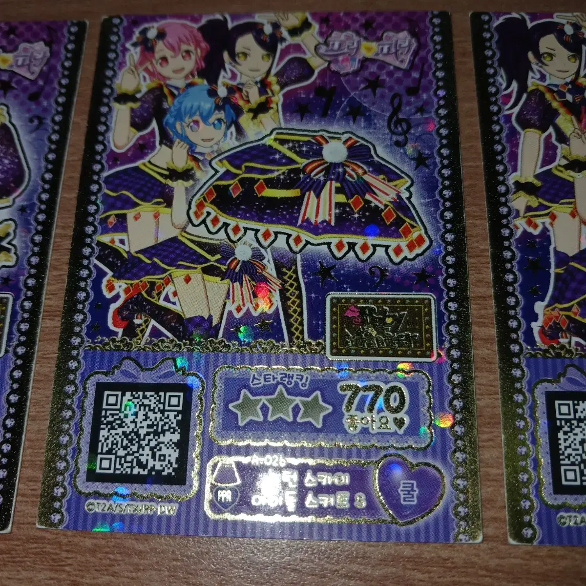 thumbnail-3